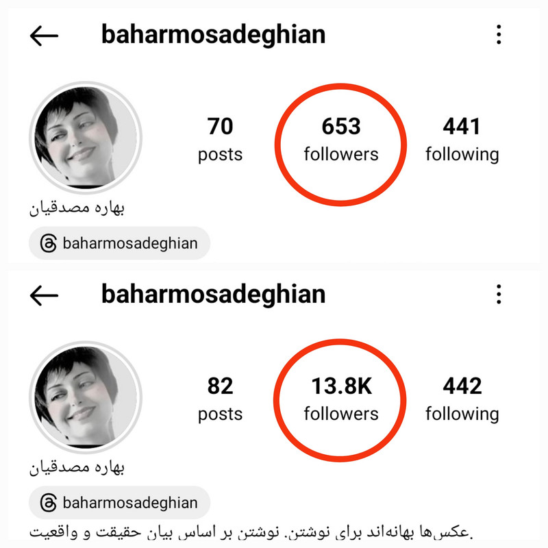 IMG_۲۰۲۴۰۴۰۹_۱۸۳۵۳۶