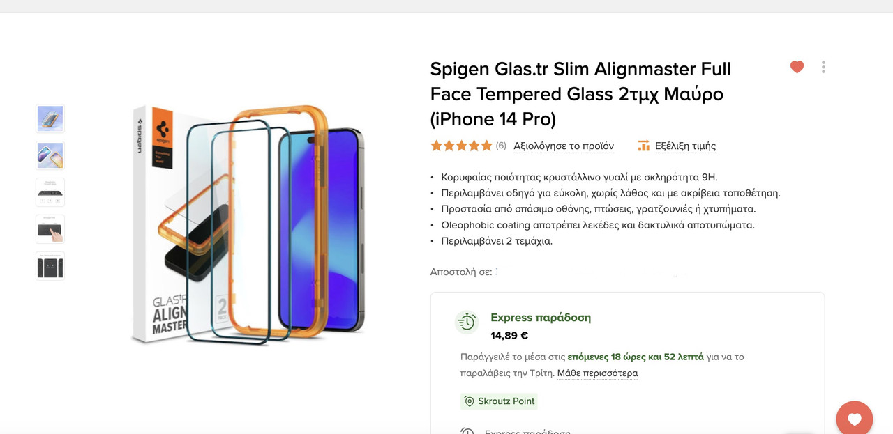 299129DE-E619-4BC7-8ADF-28897A63091E