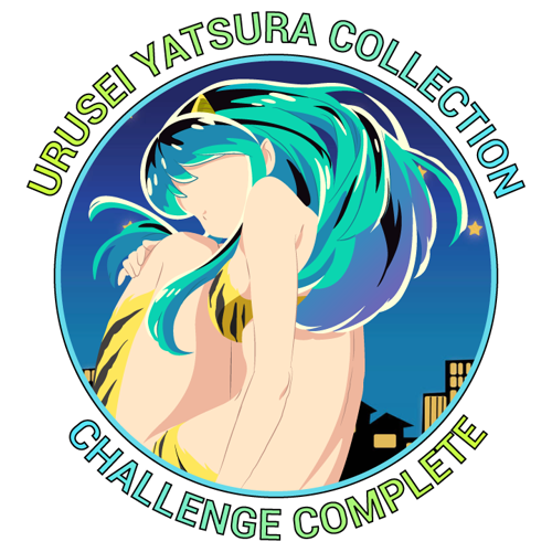 Urusei Yatsura