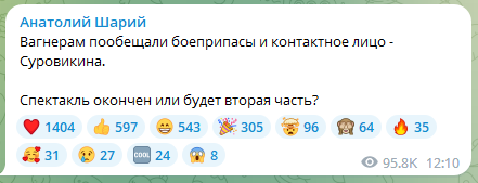 2023-05-07-122334283.png