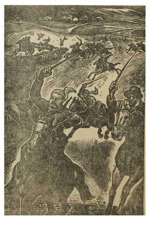 p0013