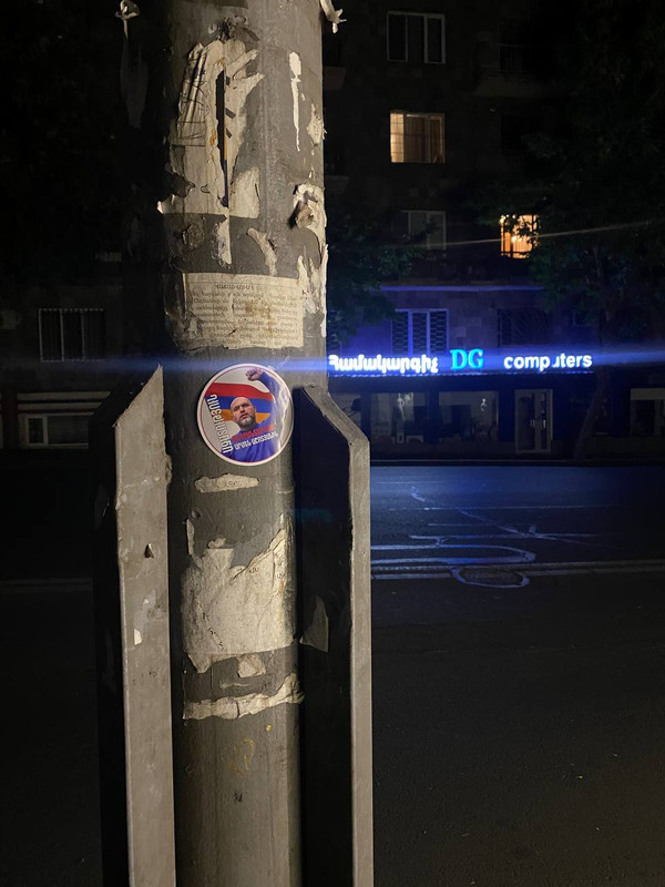 photo_2023-07-25_04-50-31 (2)