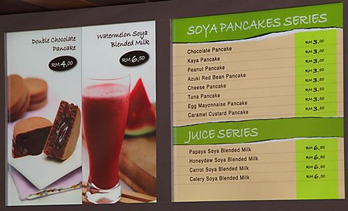 Soya pancake series & Juice series