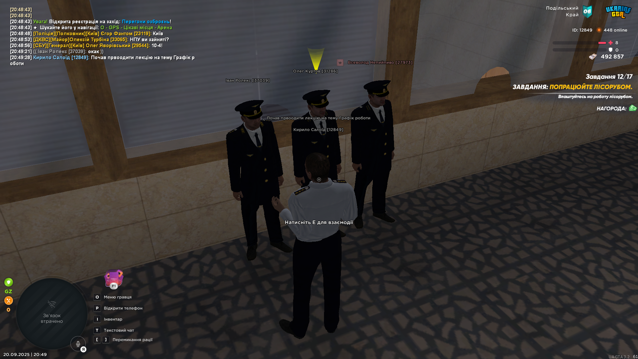 UKRAINE GTA 20.09.2025 20_49_29