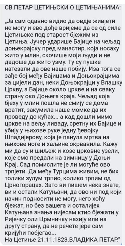 [Слика: IMG-dcb60c54da81b8f53b8f211984b5a517-V.jpg]