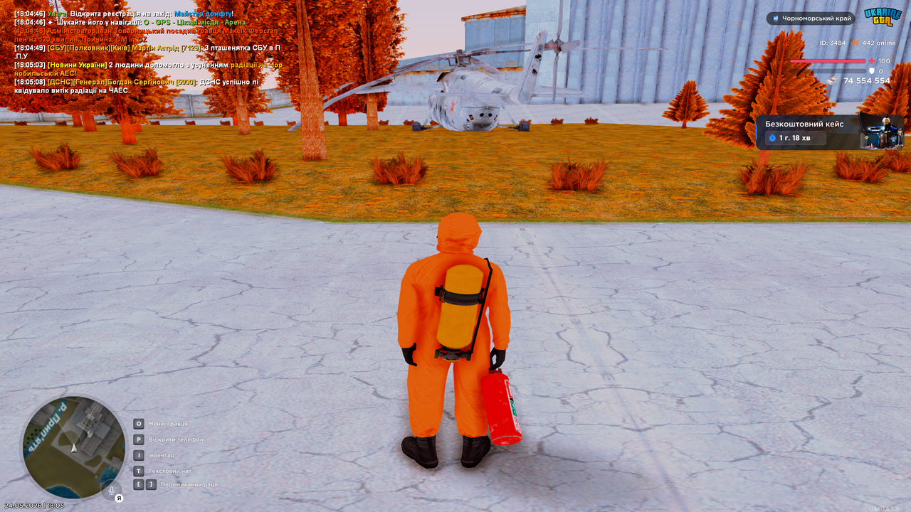 UKRAINE GTA 24 05 2026 18 05 16
