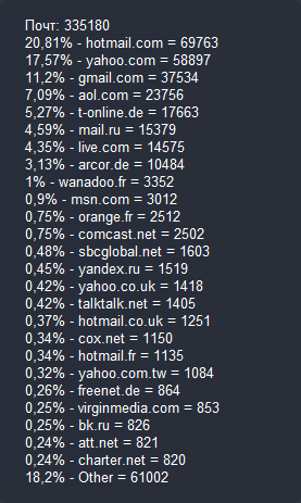 screenshot-3659.png