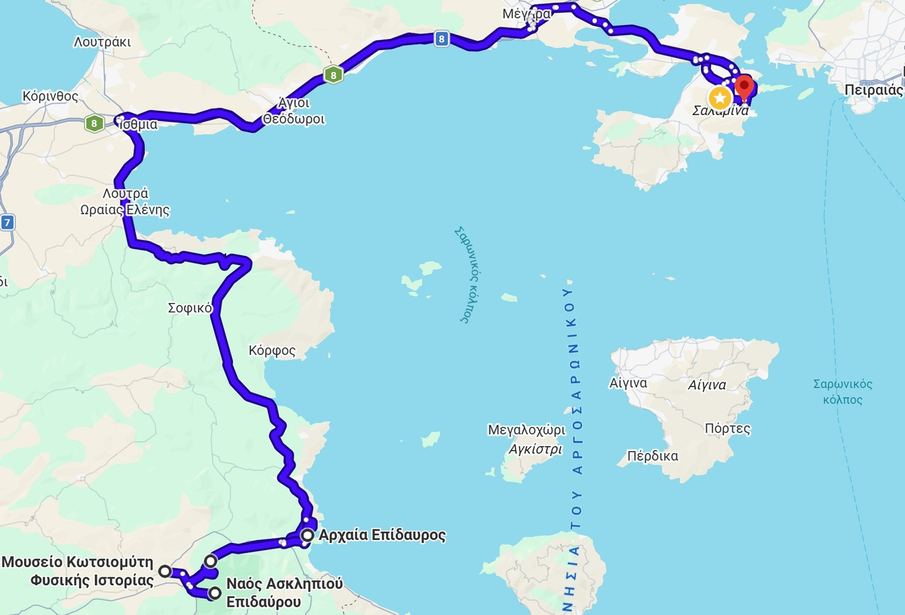 2026 Εκδρομή στην Επίδαυρο