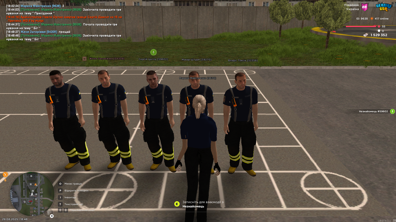 UKRAINE GTA 29.08.2025 18_48_49