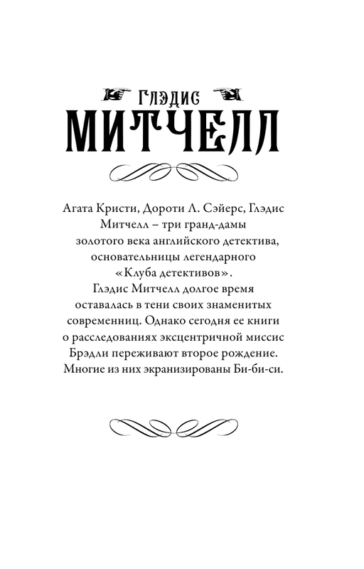 ASE000000000869389-01