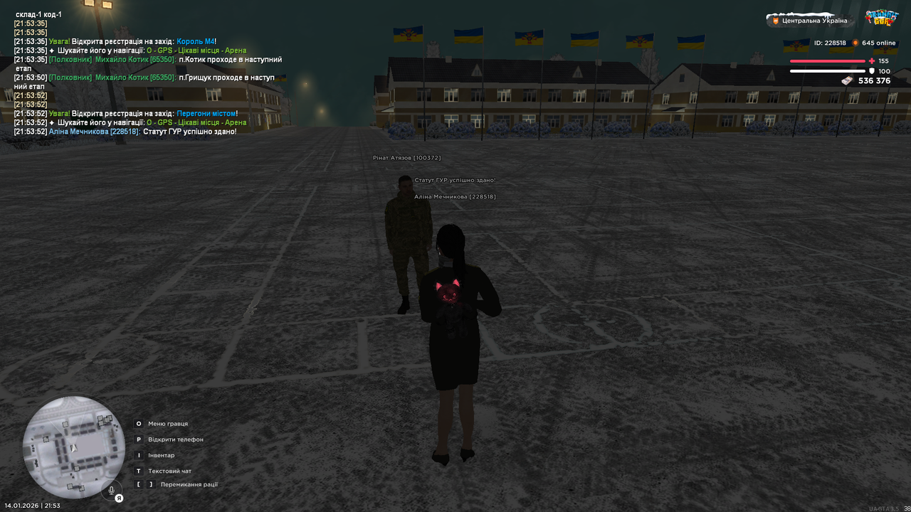 mta screen 2026 01 14 21 53 53