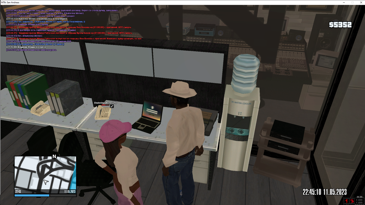 Снимок экрана (40)