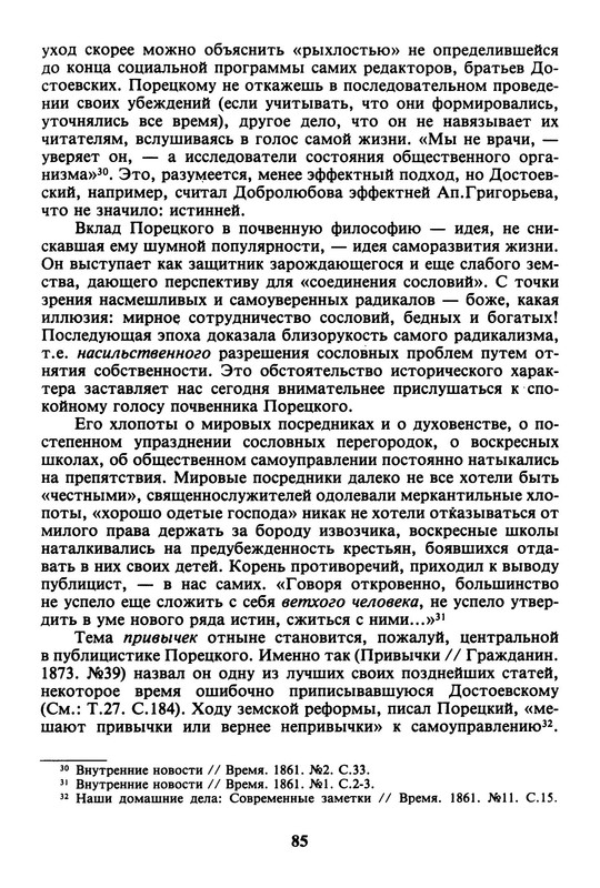 p0017