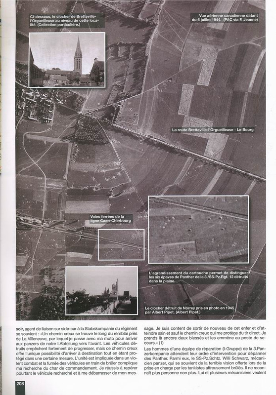 Изменение размера page_208