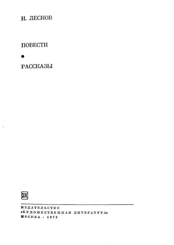 p0004