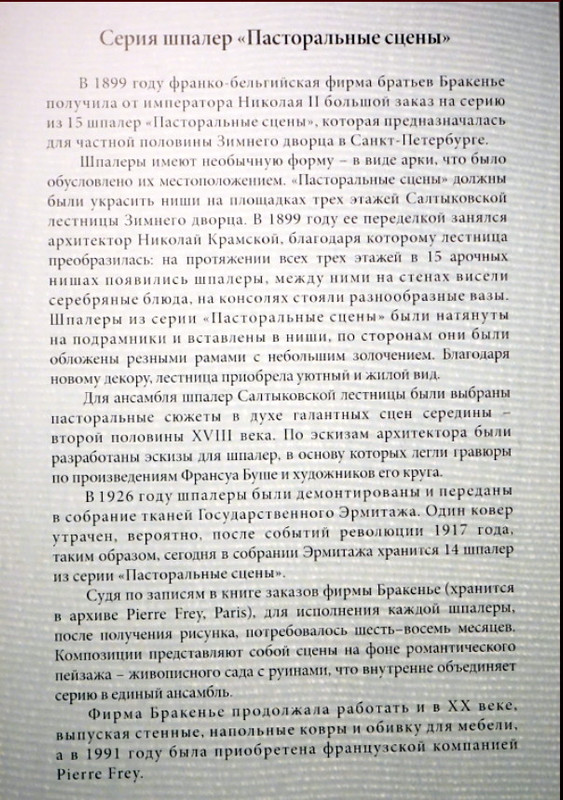 https://i.postimg.cc/JzbWXTv7/20.jpg