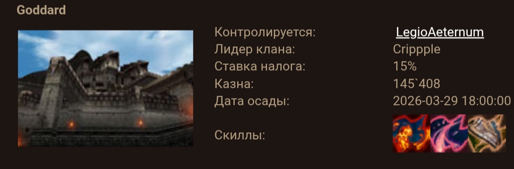 IMG 20260324 083814