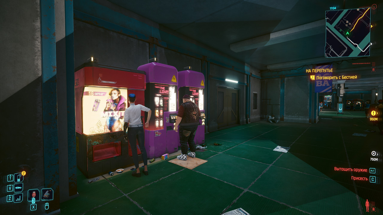 Cyberpunk 2077 Screenshot 2024.09.21 - 01.09.12.82