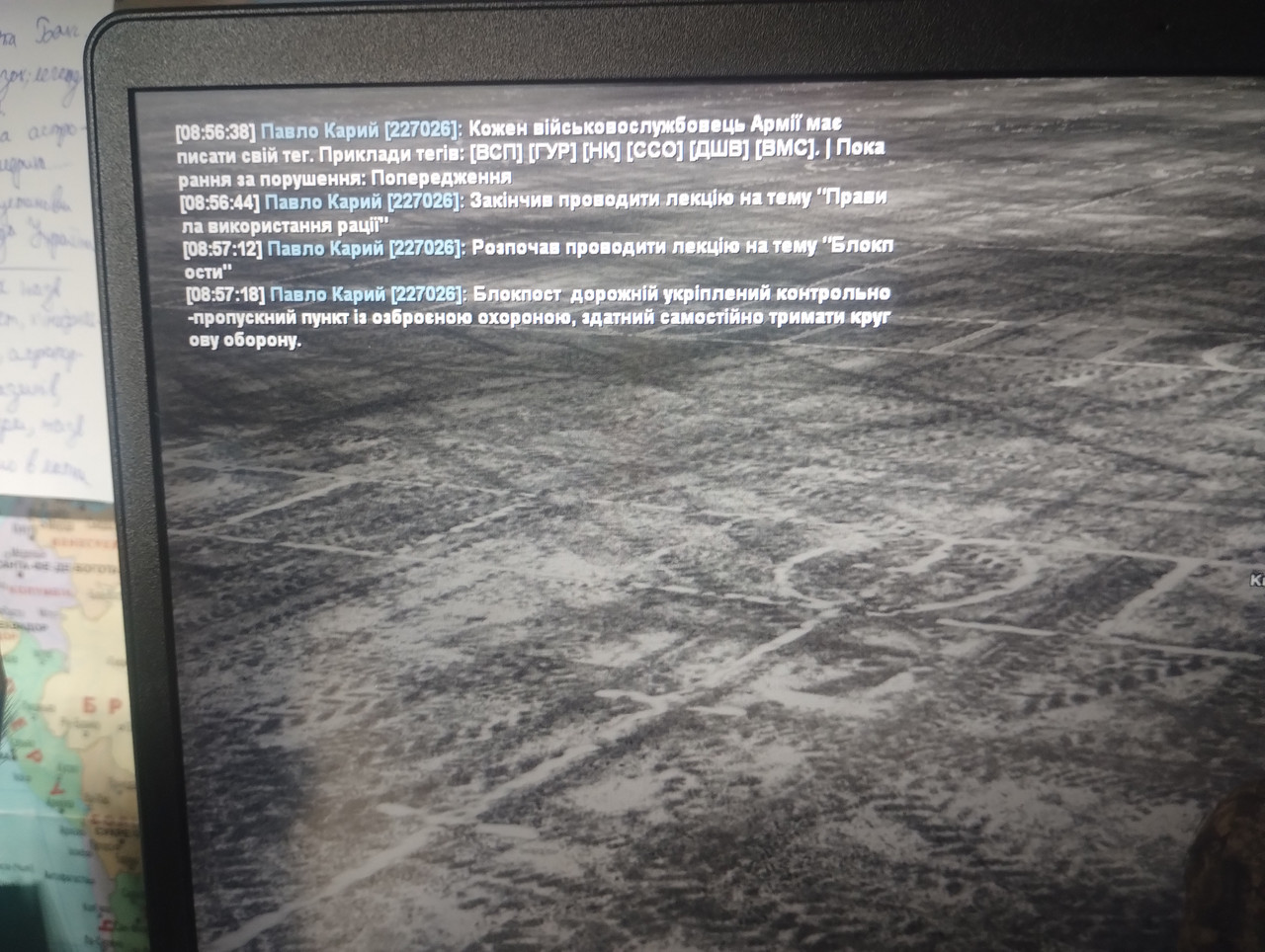 IMG 20260102 085727252