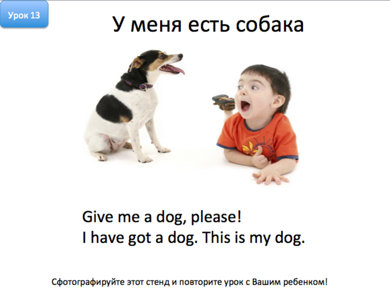 Снимок экрана 2015-04-07 в 18.57.36