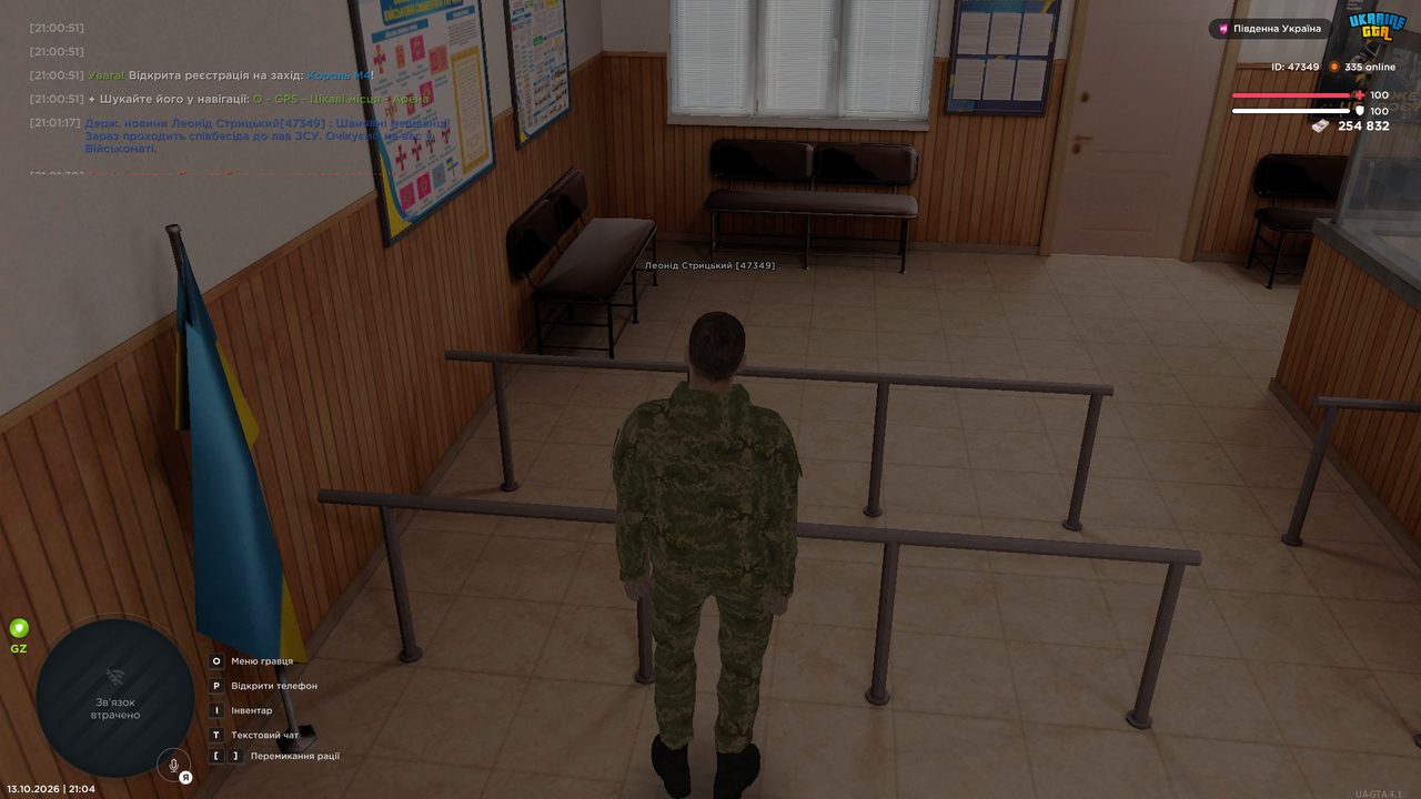 UKRAINE GTA 13 10 2026 21 04 29