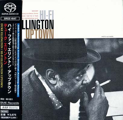 Duke Ellington - Hi-Fi Ellington Uptown (1956) {2000, Japan, Remastered, Hi-Res SACD Rip}