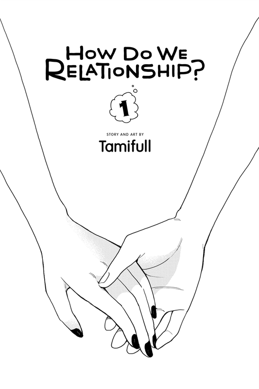 How Do We Relationship - c001 (v01) - p001 [VIZ Media] [Digital] [1r0n]