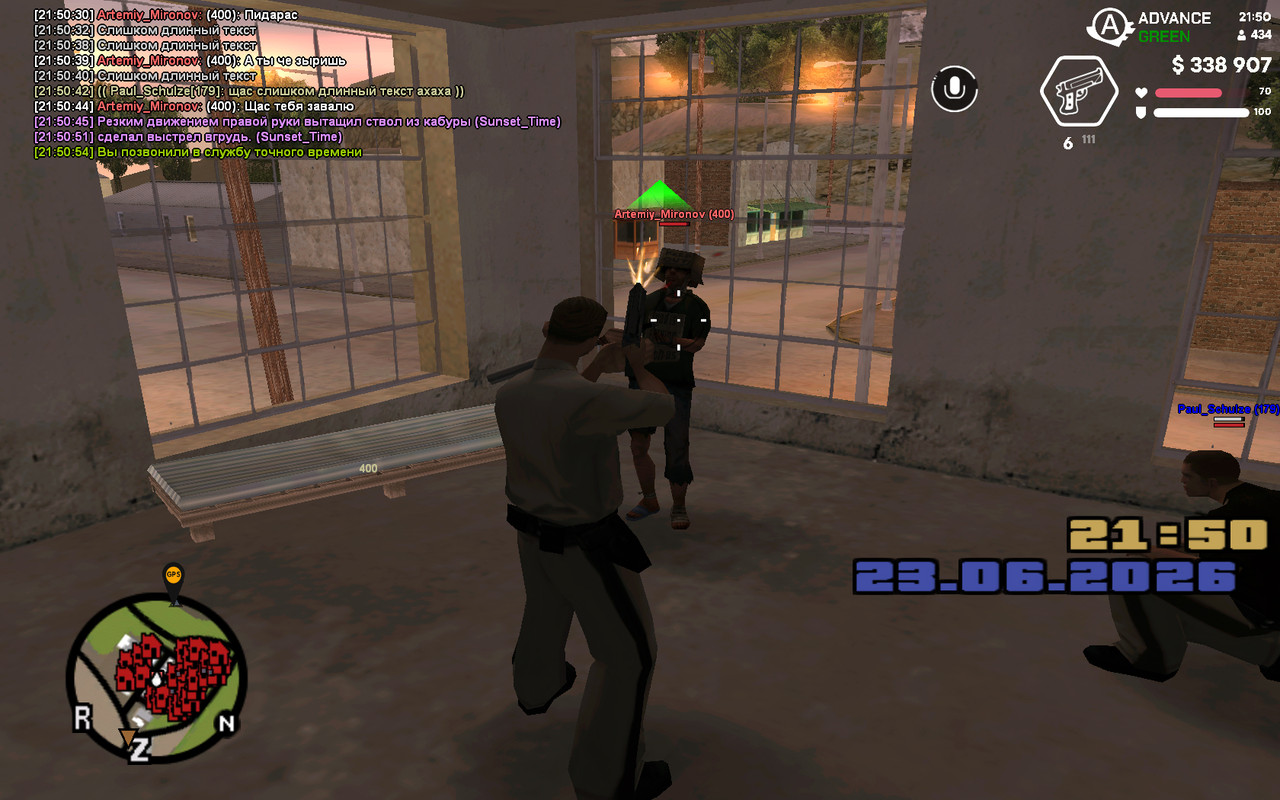 screenshot 2026 06 23 21 50 57 297