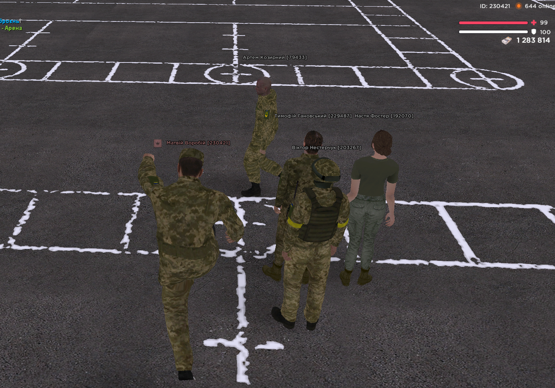 Skærmbillede 2025-09-26 163053