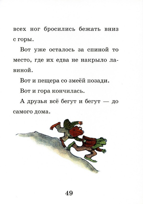 51