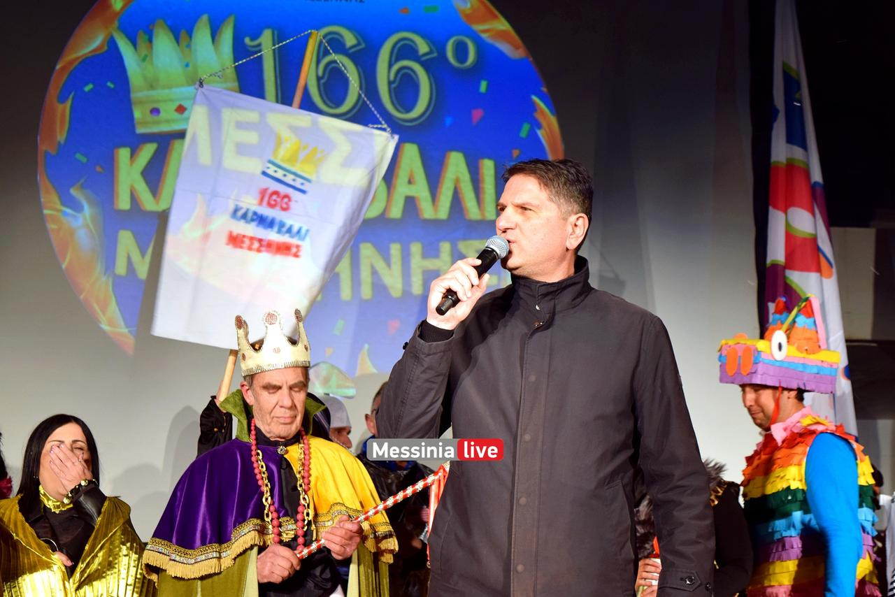 KARNABALI-MESSHNHS-DSC-0649