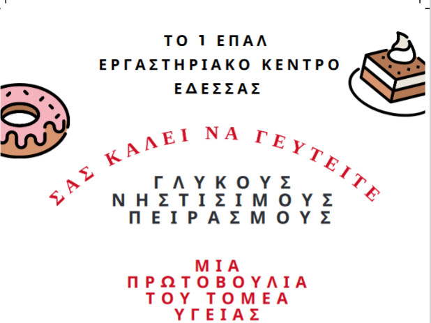 2023-03-15-165631