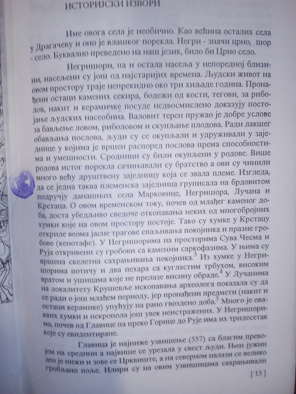 IMG-20191113-202413.jpg