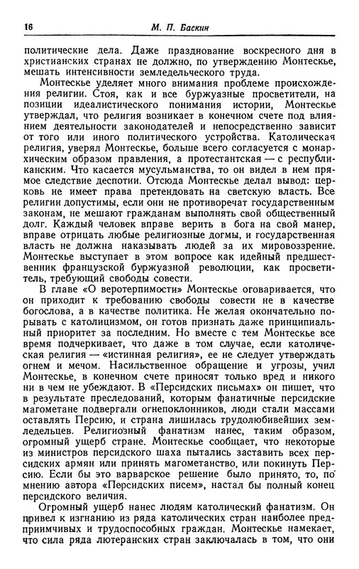 p0018