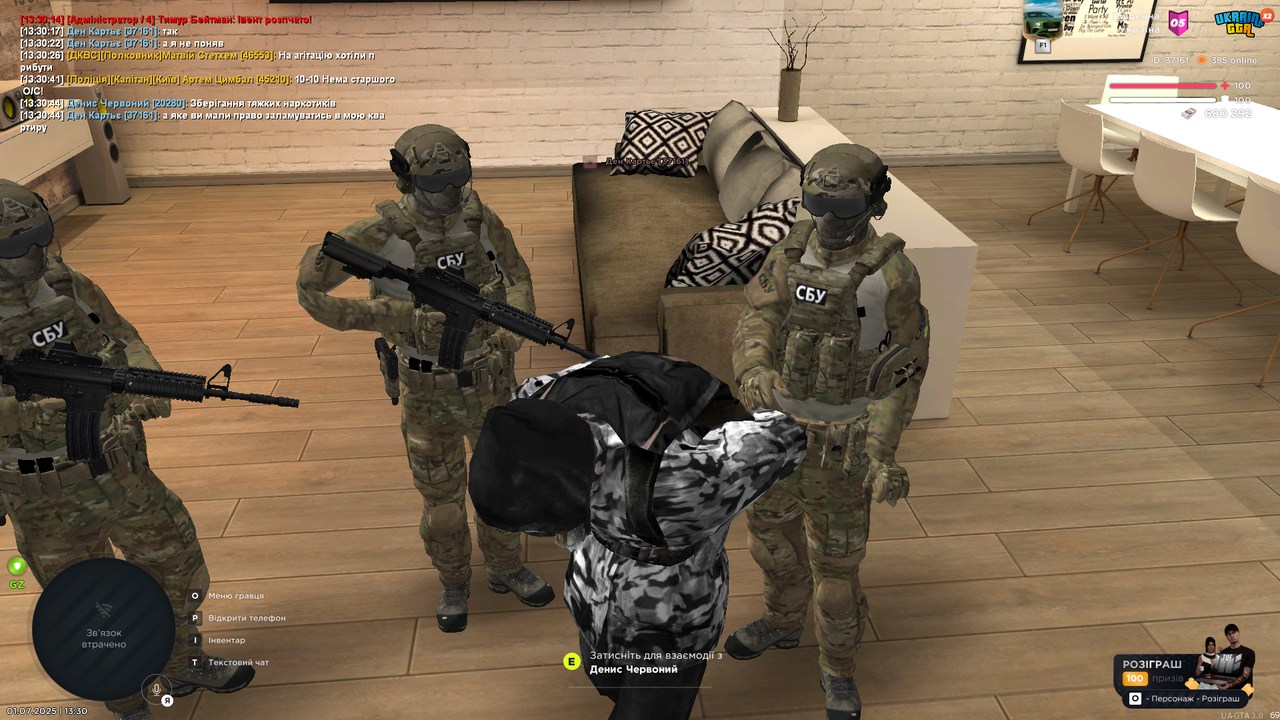Grand Theft Auto  San Andreas Screenshot 2025.07.01 - 13.30.48.70