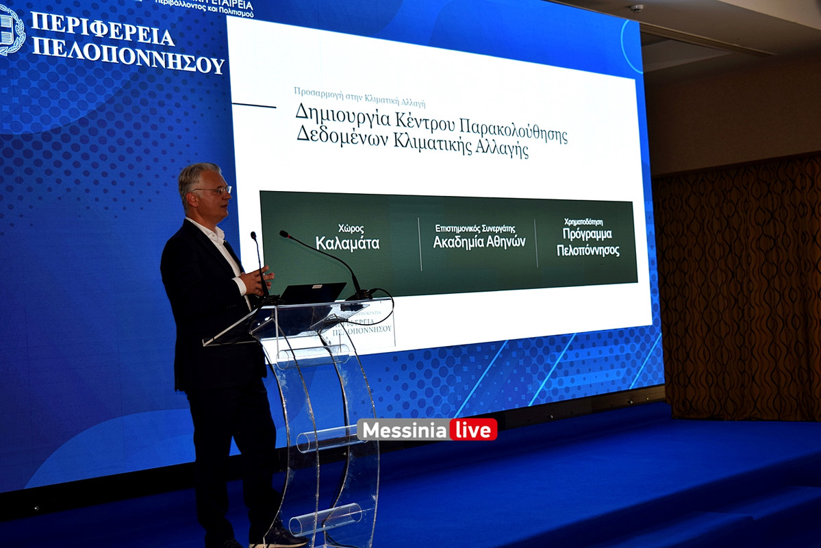 ΚΛΙΜΑΤΙΚΗDSC_1858