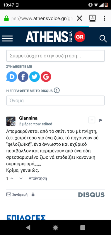 Εικόνα