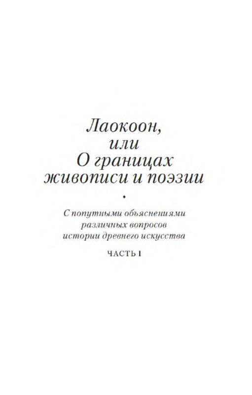 p0004
