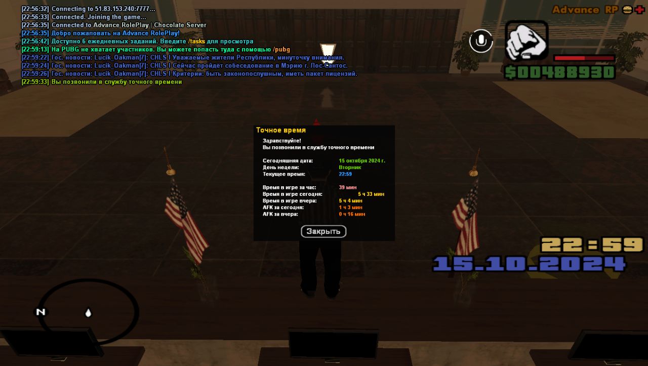 7E24B0AD-CA5B-4006-9125-F007C1F53AFC