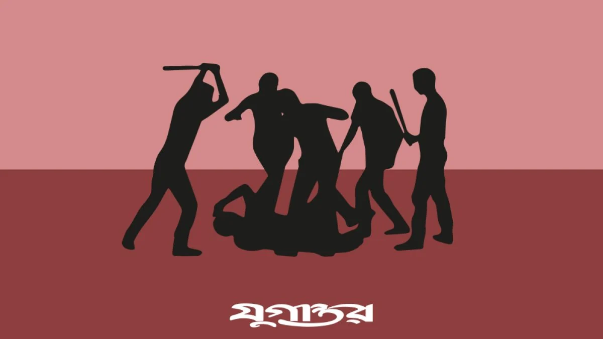 নিহতের পরিবারকে দেওয়া ক্ষতিপূরণের অর্ধেক দাবি, বাধা দেওয়ায় জামায়াত নেতাকে মারধর