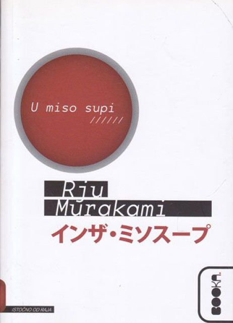 thumb 489936 0 640 0 0 auto