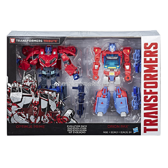 Transformers-Tribute-2-pack-01
