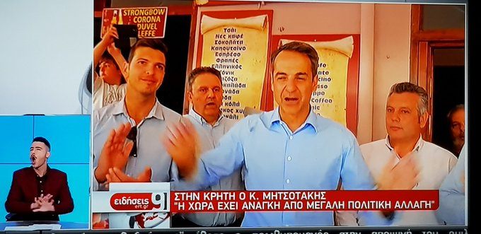 Εικόνα