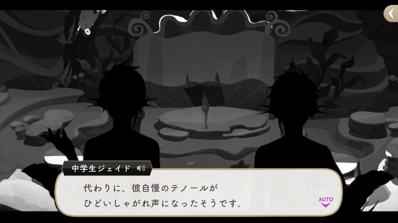 Screenshot 2025 12 31 at 14 24 04