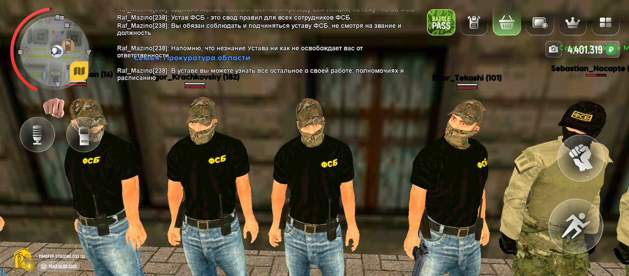 Screenshot_2025-05-14-15-43-41-860_com.russia.game