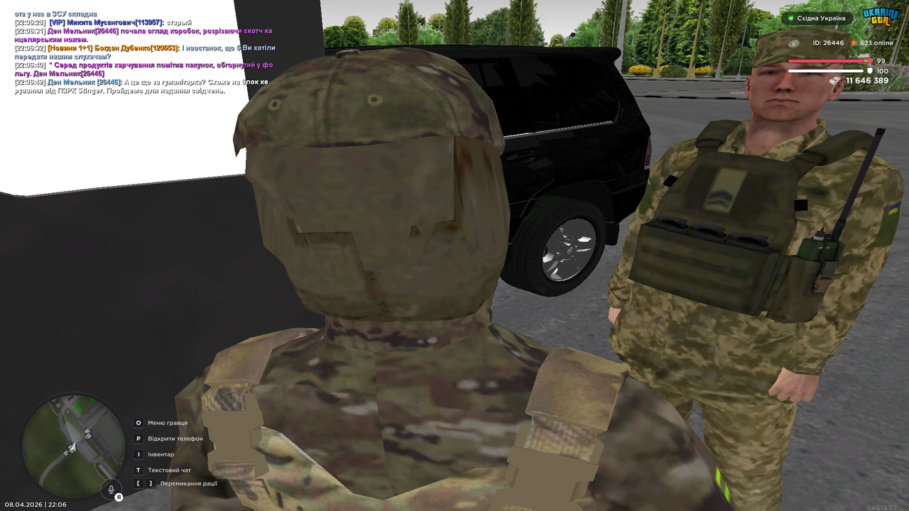 Grand Theft Auto San Andreas Screenshot 2026 04 08 22 06 50 88