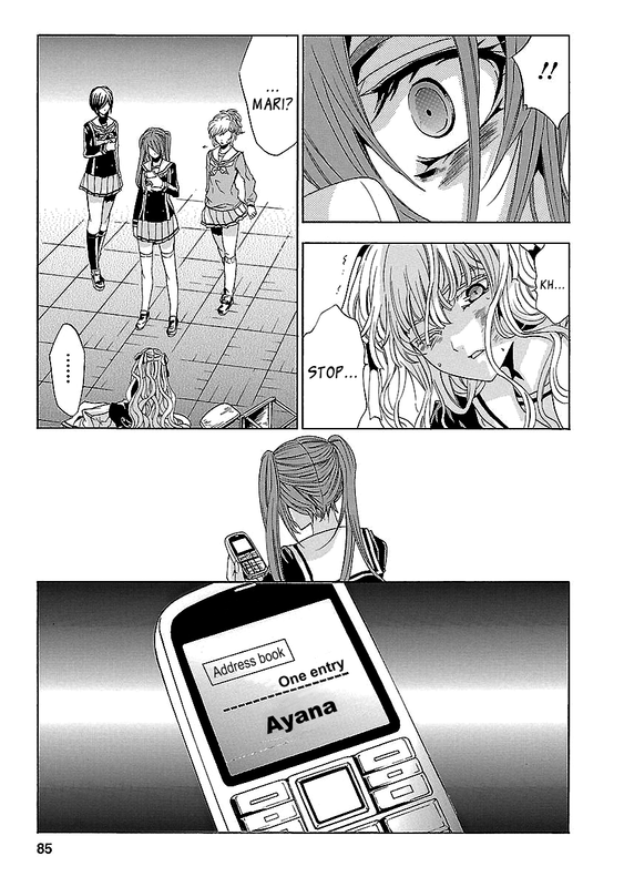 Fukushuu KyoushitsuVol6-16