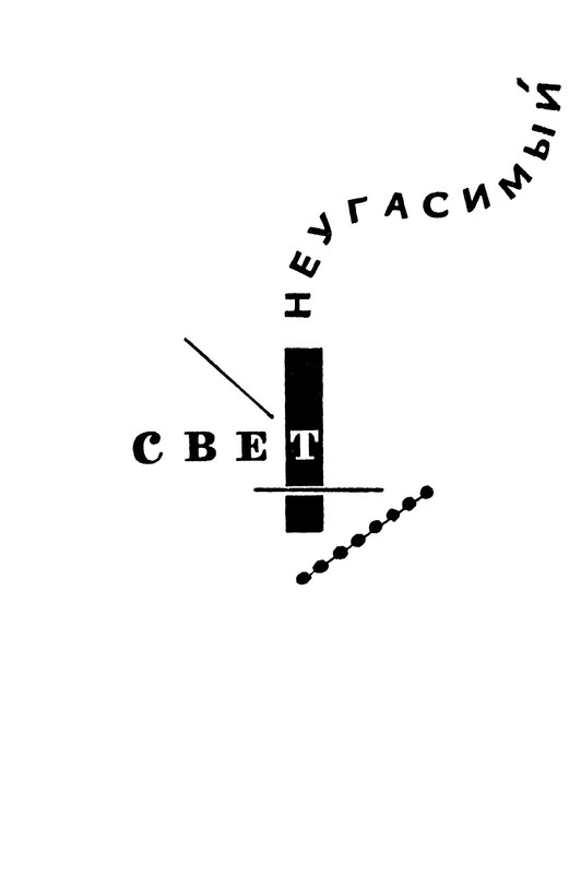 p0011