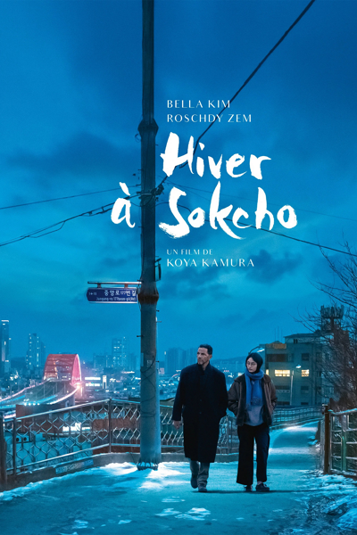 Zima w Sokcho / Hiver à Sokcho (2024) PL | 360p | 480p | 720p | AC3.WEB-DL.XviD-GR4PE | DD2.0 | Lektor PL