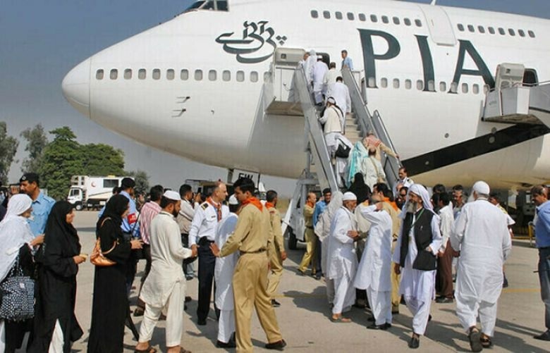 Pakistan suspends Hajj flight schedule amid Middle East tensions